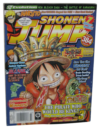 Shonen Jump March 2008 Anime Manga Magazine Book #63 w/ Naruto Stickers