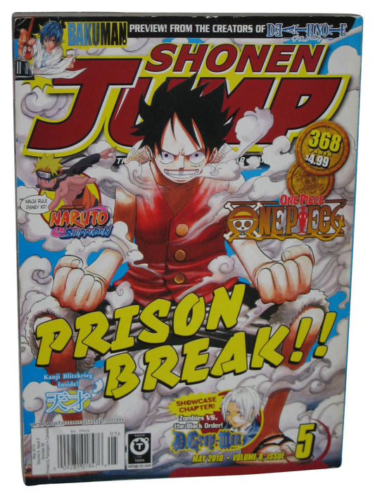 Shonen Jump May 2010 Anime Manga Magazine Book #89 - (One Piece Prison Break Luffy Cover)