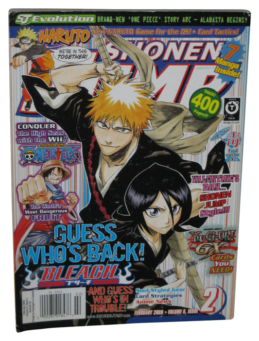 Shonen Jump February 2008 Anime Manga Magazine Book #62 - (Bleach Cover)