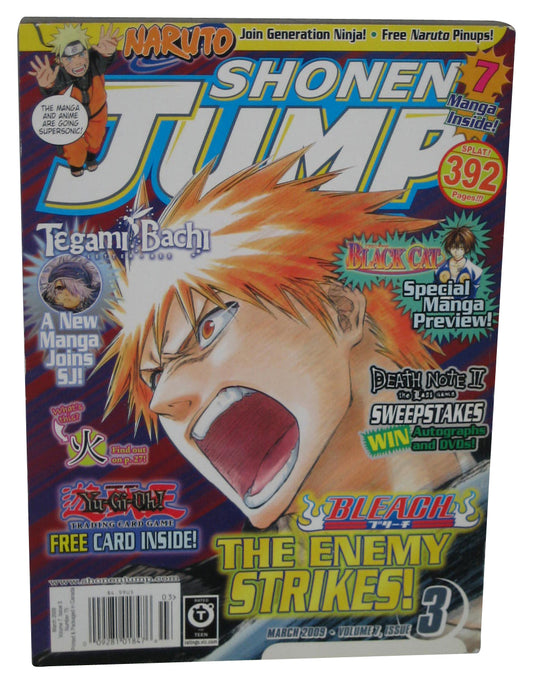Shonen Jump March 2009 Anime Manga Magazine Book #75 - (Bleach Enemy Strikes Cover)