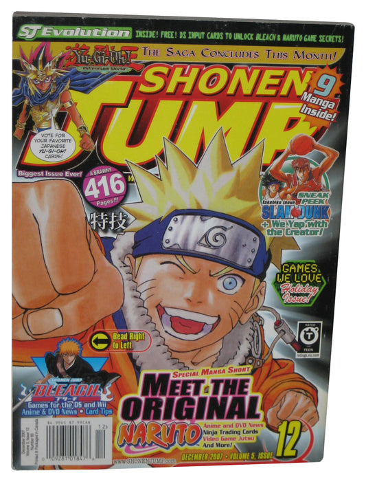 Shonen Jump December 2007 Anime Manga Magazine Book #60 - (Naruto Cover)