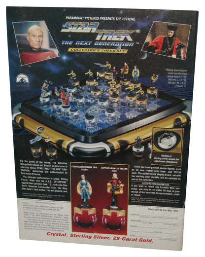 TV Zone Cult Television Magazine Book #54 - (New Avengers Cover)