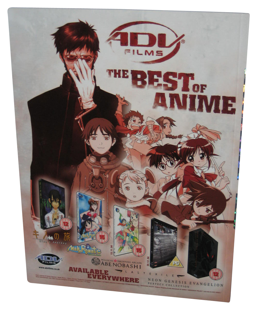 SFX Europe Sci-Fi Winter 2004 Magazine Book - (Foil Hologram Cover)