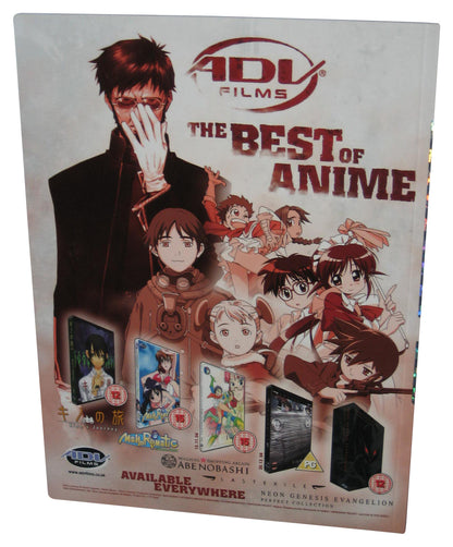 SFX Europe Sci-Fi Winter 2004 Magazine Book - (Foil Hologram Cover)