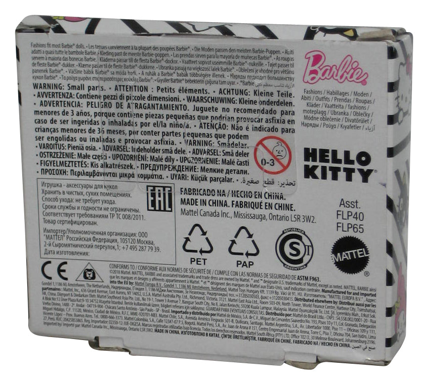 Barbie Fashion Hello Kitty (2018) Seguranca Rainbow Graphic Shirt Clothing