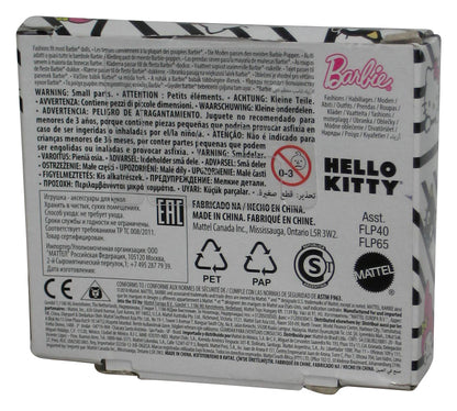 Barbie Fashion Hello Kitty (2018) Seguranca Rainbow Graphic Shirt Clothing