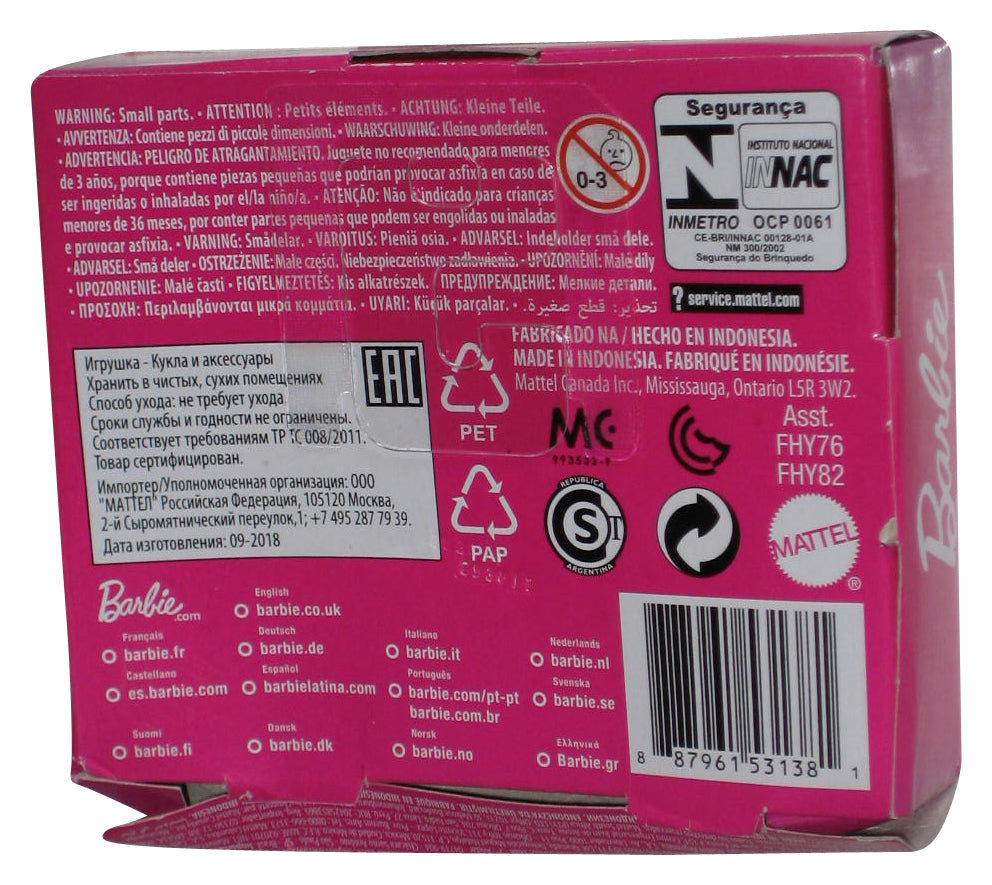 Barbie Skipper Babysitters Inc (2018) Seguranca Baby Mini Figure