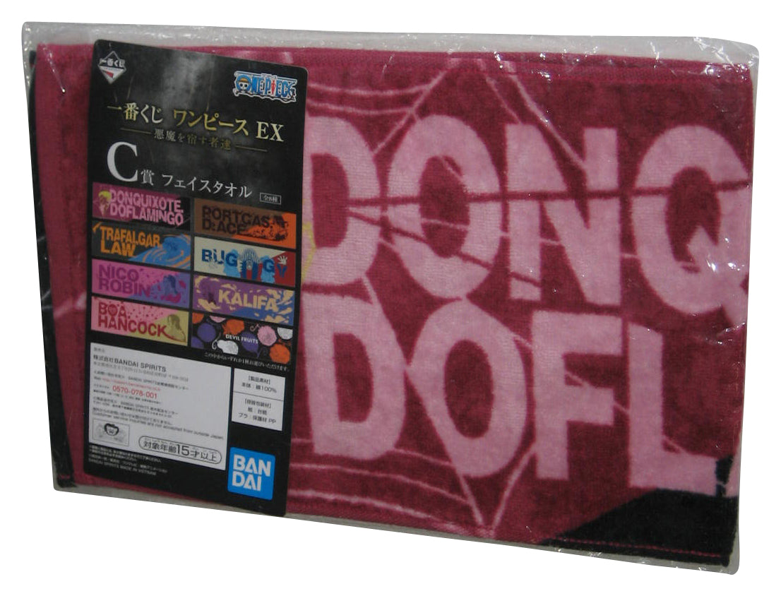 One Piece EX Doflamingo Bandai Spirits Japan Small Art Towel