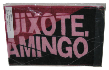 One Piece EX Doflamingo Bandai Spirits Japan Small Art Towel