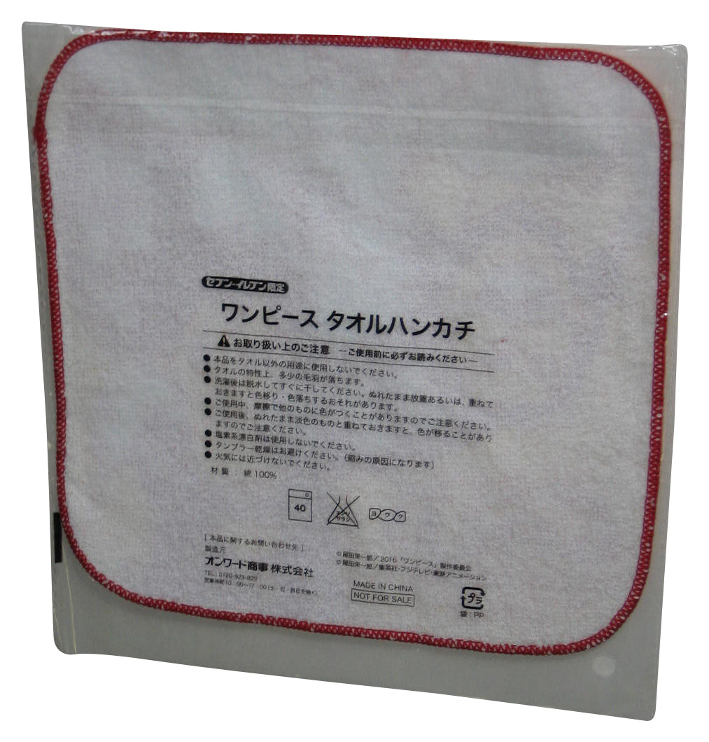 One Piece Film Gold Roadshow (2016) 7-Eleven Cloth Handkerchief Towel B