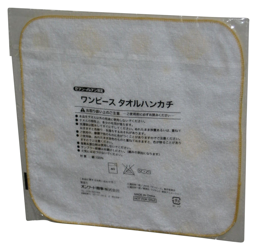 One Piece Film Gold Roadshow (2016) 7-Eleven Cloth Handkerchief Towel C