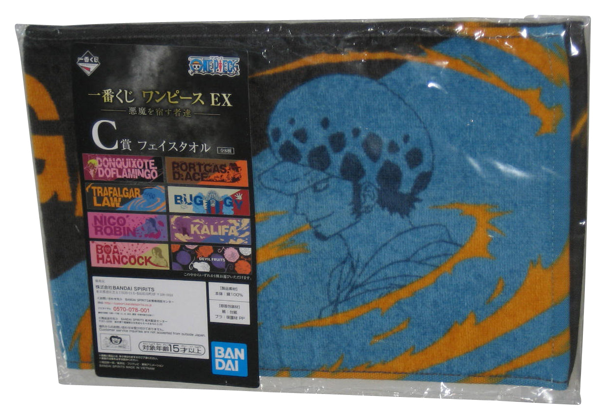 One Piece Trafalgar Law Bandai Spirits Japan Small Art Towel