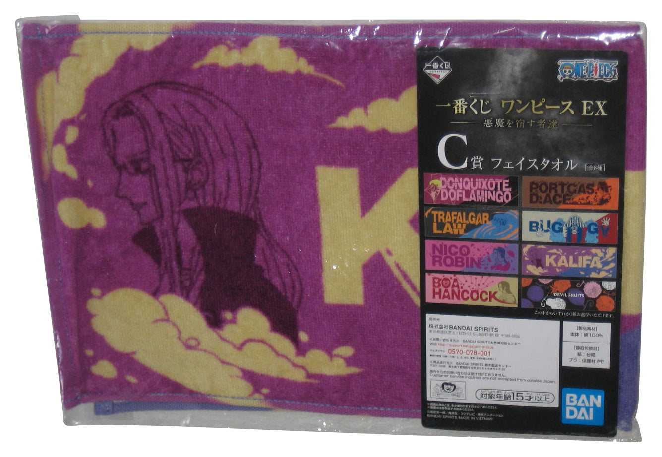 One Piece Kalifa Bandai Spirits Japan Small Art Towel