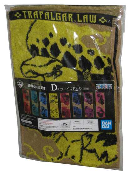 One Piece Trafalgar Law & Bepo Bandai Spirits Japan Small Art Towel
