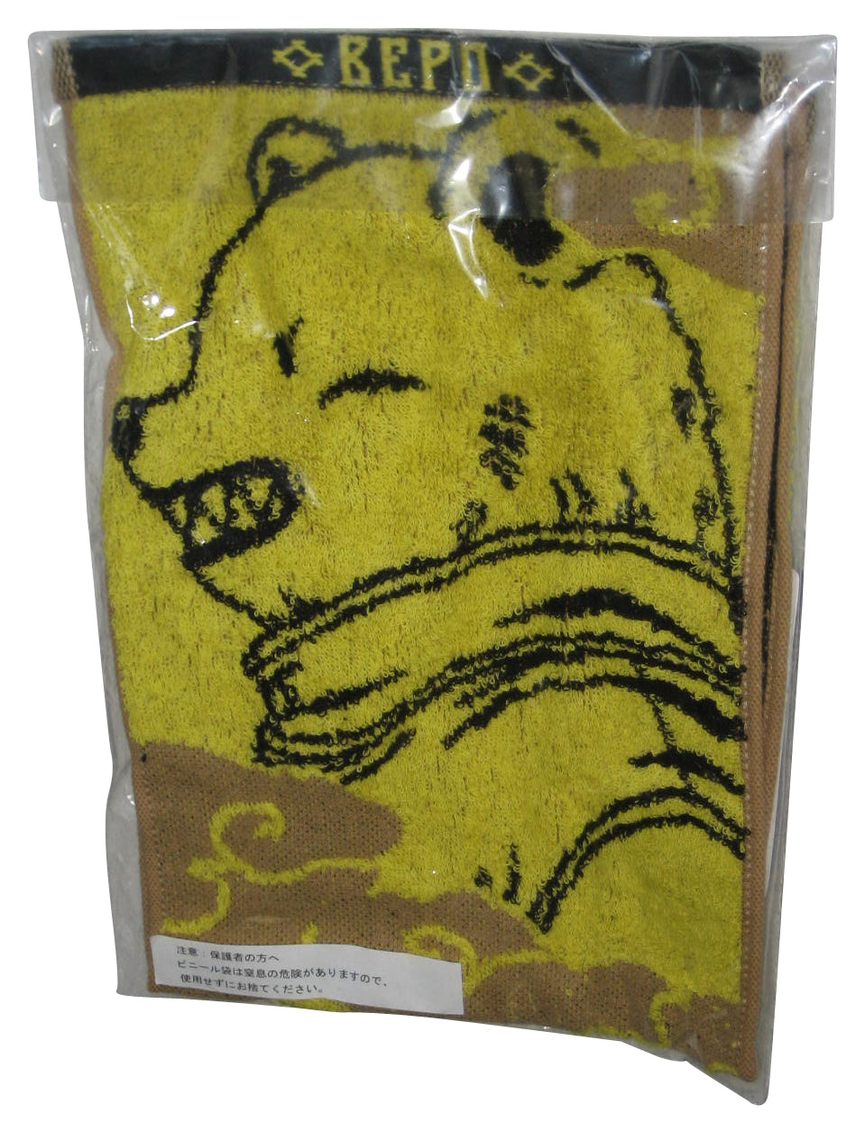 One Piece Trafalgar Law & Bepo Bandai Spirits Japan Small Art Towel