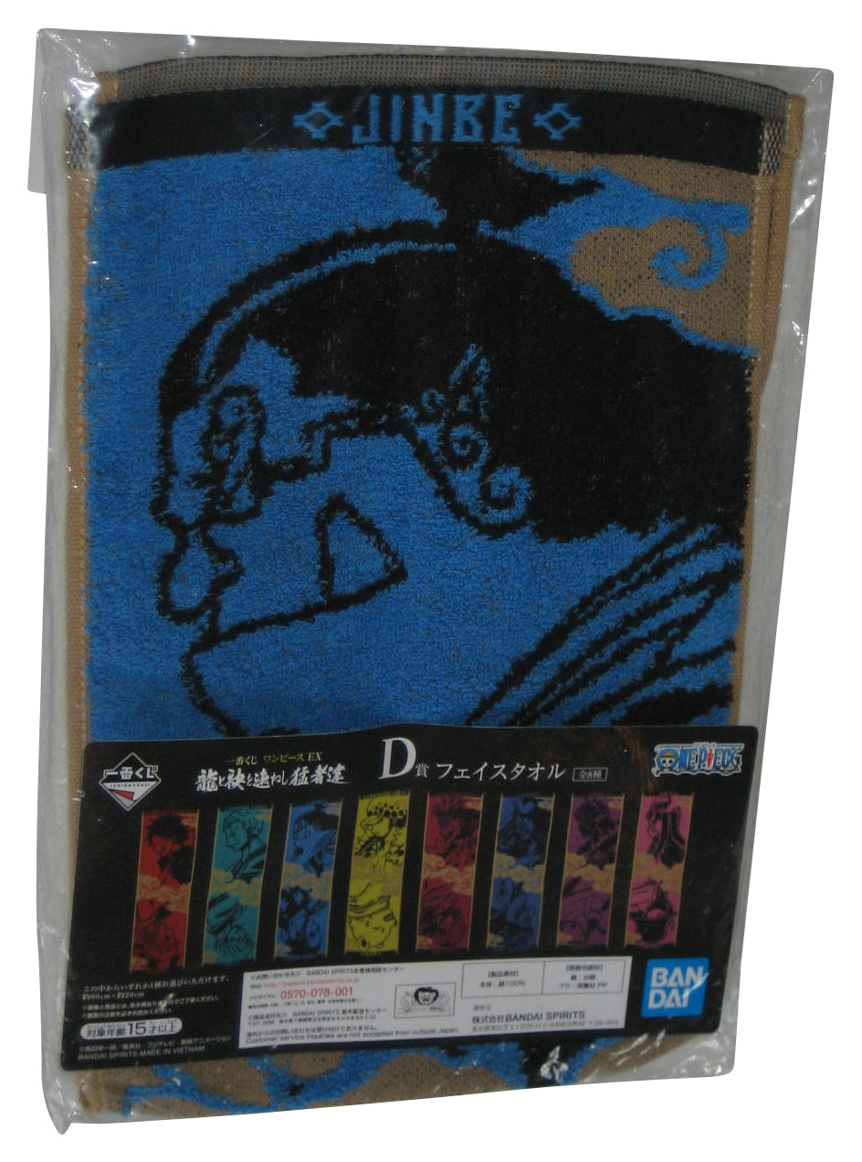 One Piece Jinbe & Nico Robin Bandai Spirits Japan Small Art Towel