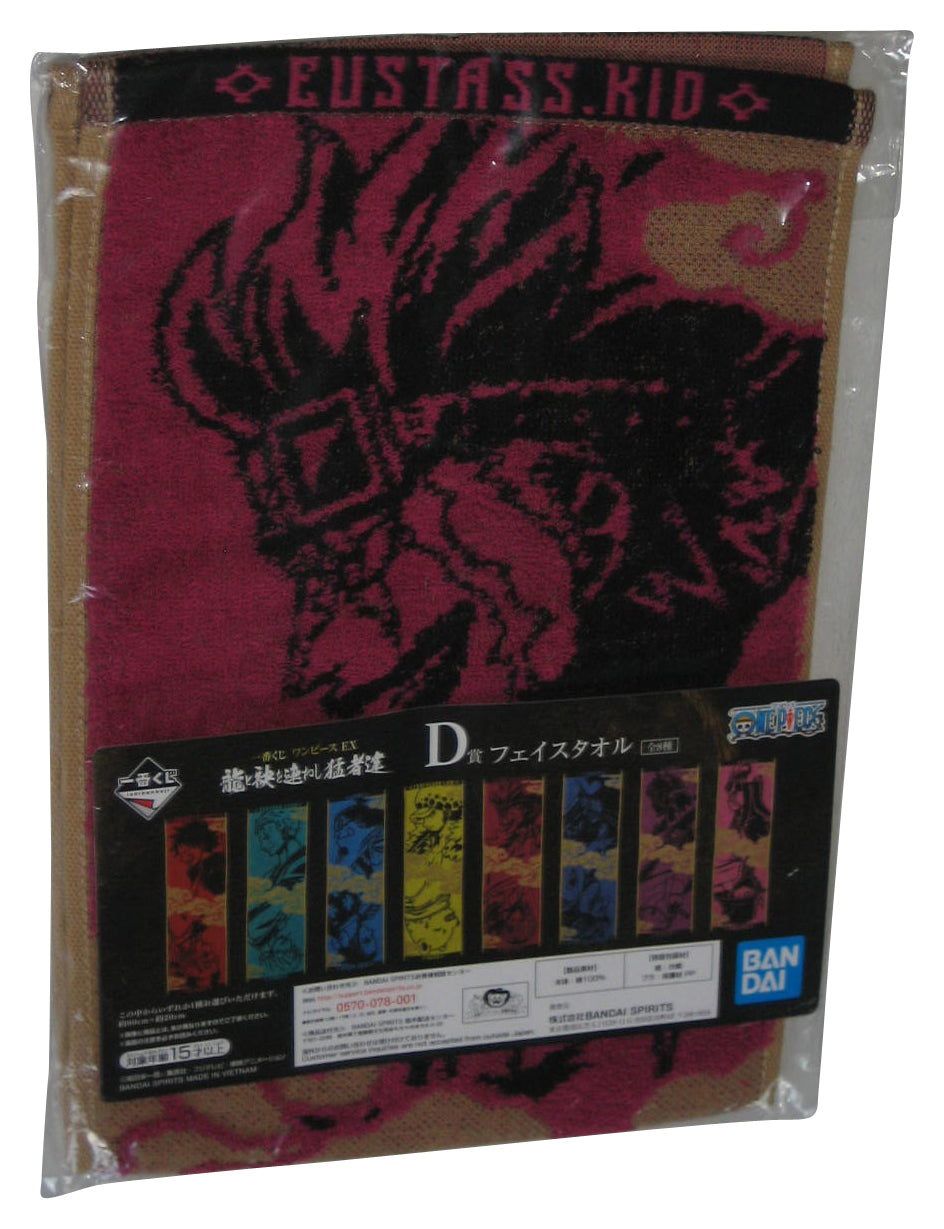 One Piece Eustass Kid & Killer Bandai Spirits Japan Small Art Towel