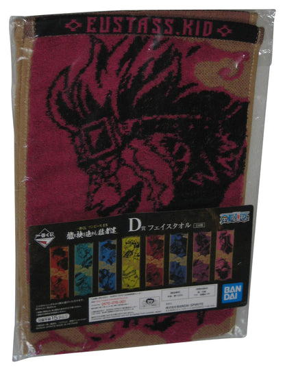 One Piece Eustass Kid & Killer Bandai Spirits Japan Small Art Towel