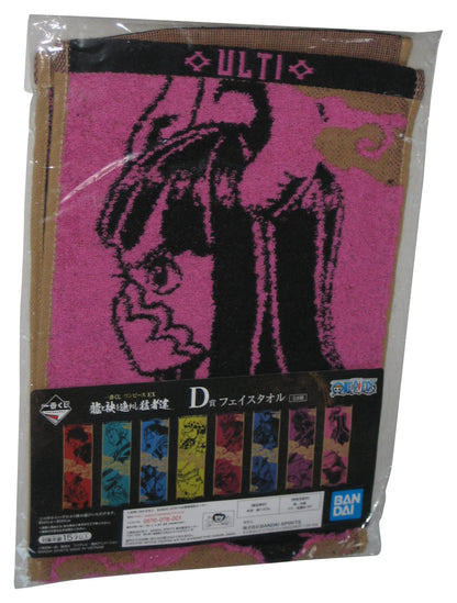 One Piece Ulti & Pageone Bandai Spirits Japan Small Art Towel