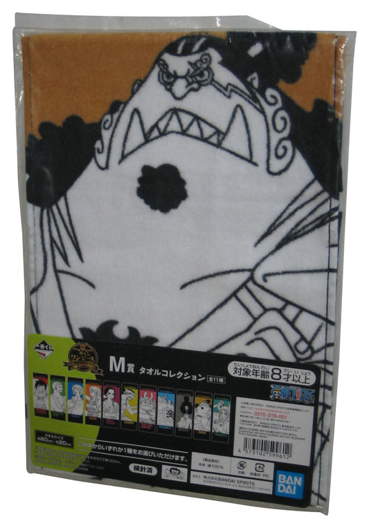 One Piece Jinbe Bandai Spirits Japan Small Art Towel
