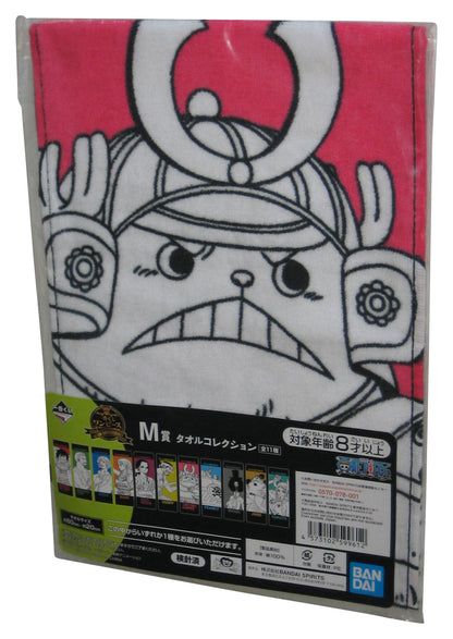 One Piece Tony Tony Chopper Bandai Spirits Japan Small Art Towel