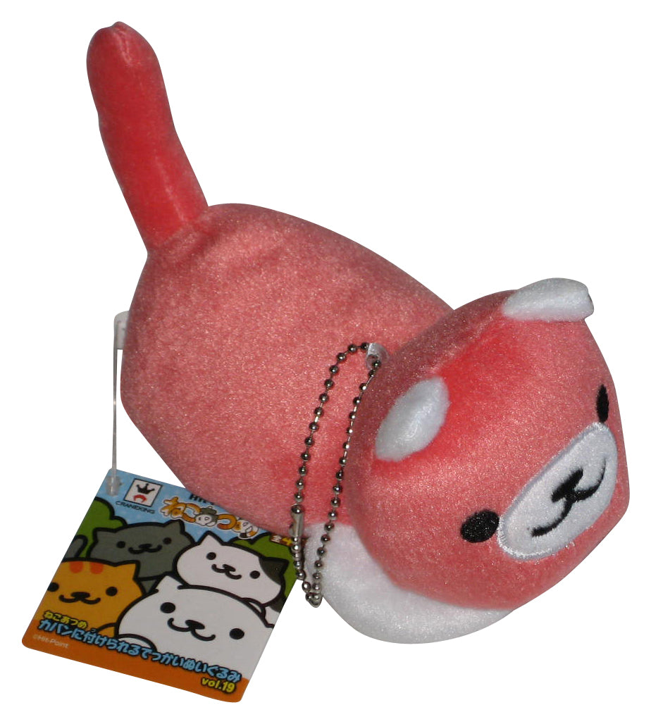 Neko Atsume Kitty Collector Hit-Point Craneking Banpresto Anime Plush Toy