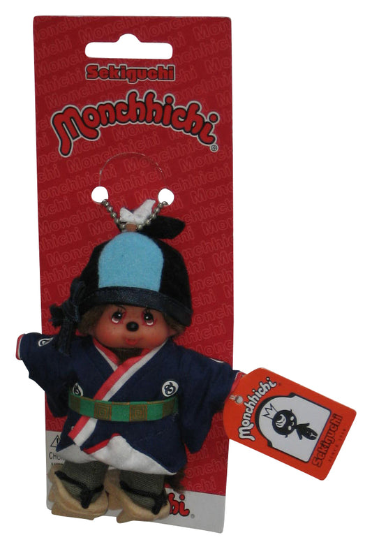 Monchhichi Sekiguchi Plush Keychain