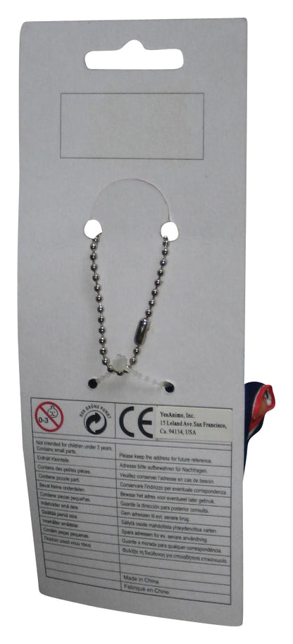 Monchhichi Sekiguchi Plush Keychain