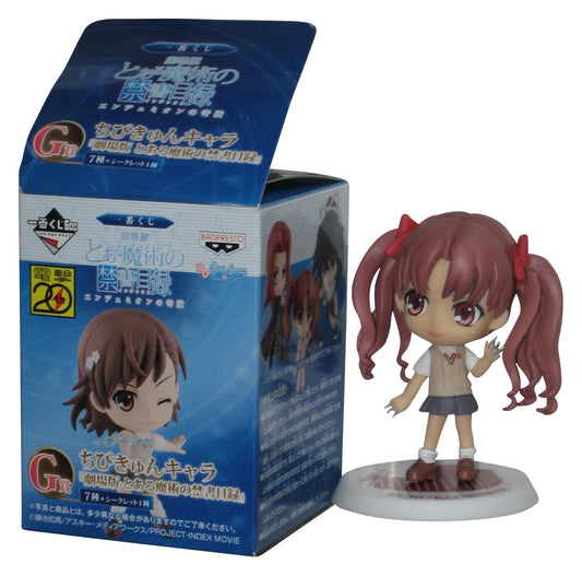 A Certain Magical Index (2013) Banpresto Japan Kuroko Shirai Mini Figure