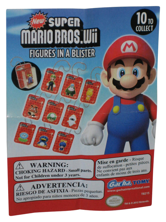 Nintendo Super Mario Bros. Wii Luigi 1" Mini Figure Keychain - (Figures In A Blister 2012 Tomy Gacha Toy)