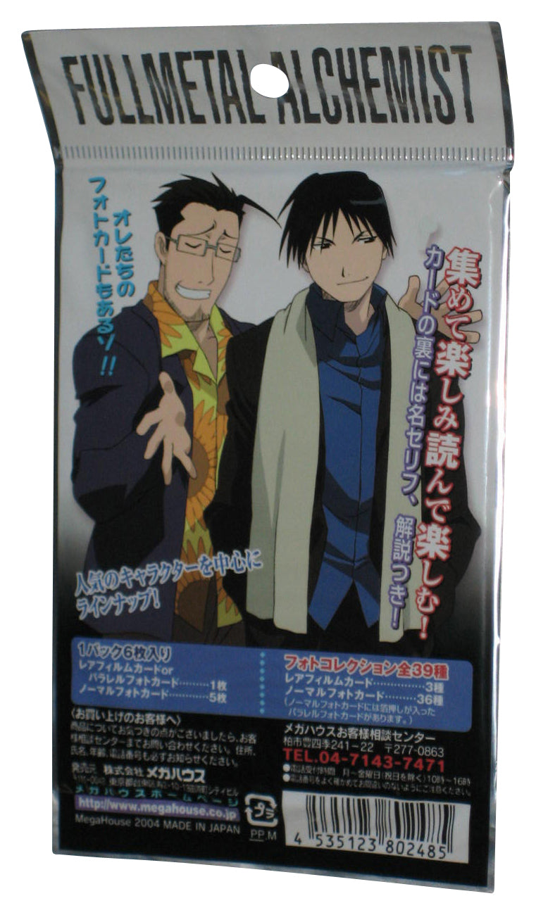 Full Metal Alchemist Photo Collection (2004) MegaHouse Japan Card Pack