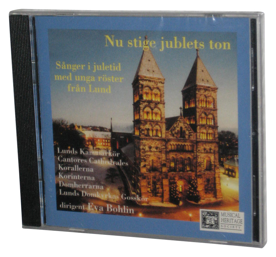 Nu Stige Jublets Ton Now The Sound of Rejoicing Rises (1997) Audio Music CD