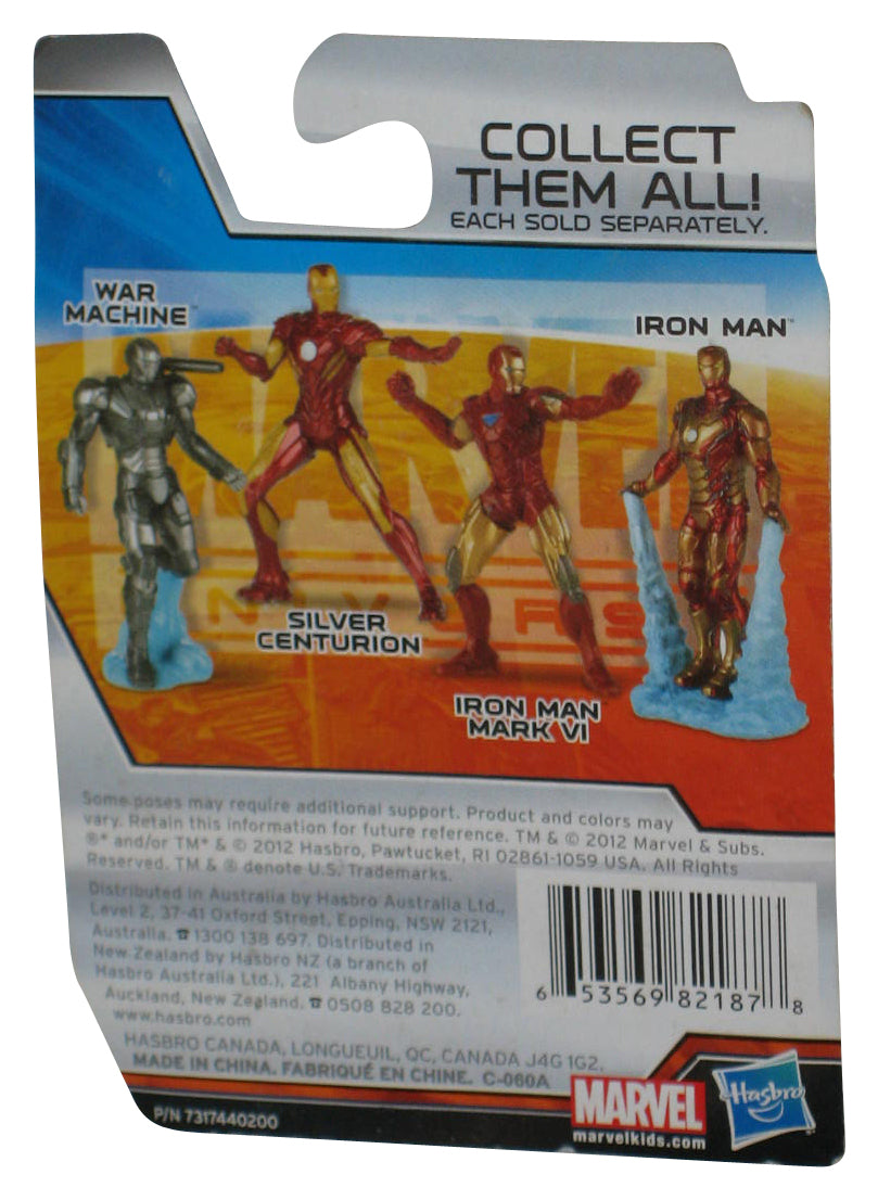 Marvel Universe Movie Series (2012) Hasbro War Machine 2.5 Inch Mini Figure - (Damaged Packaging)