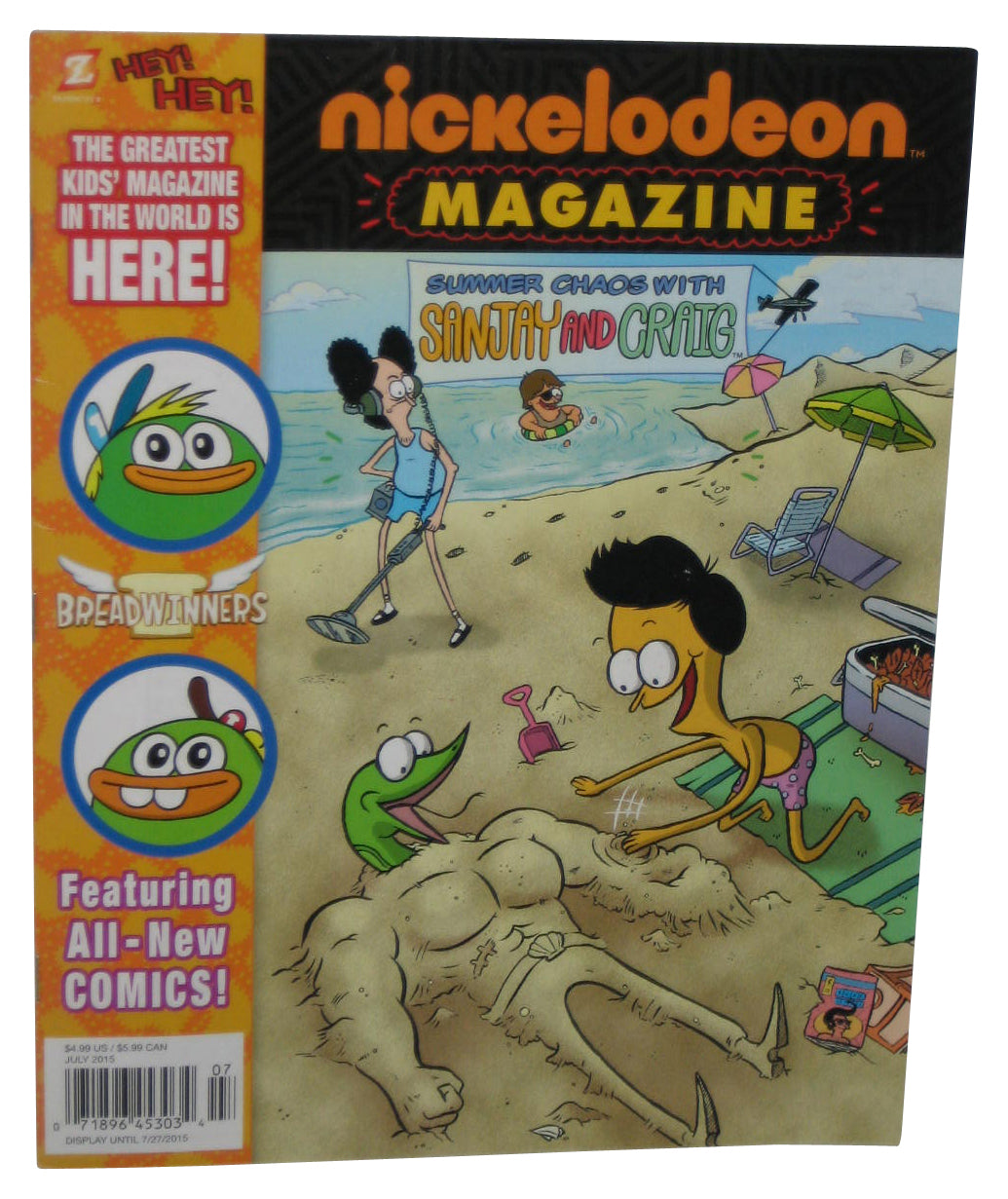 Nickelodeon July 2015 Kids Magazine Book - (Sanjay & Craig Cover)