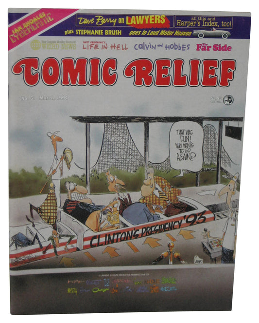 Comic Relief March 1994 Magazine Book No. 61