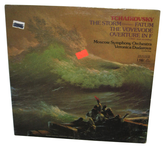 Peter I. Tchaikovsky The Storm Overture Fatum Vinyl Record - (The Voyevode Overture In F)