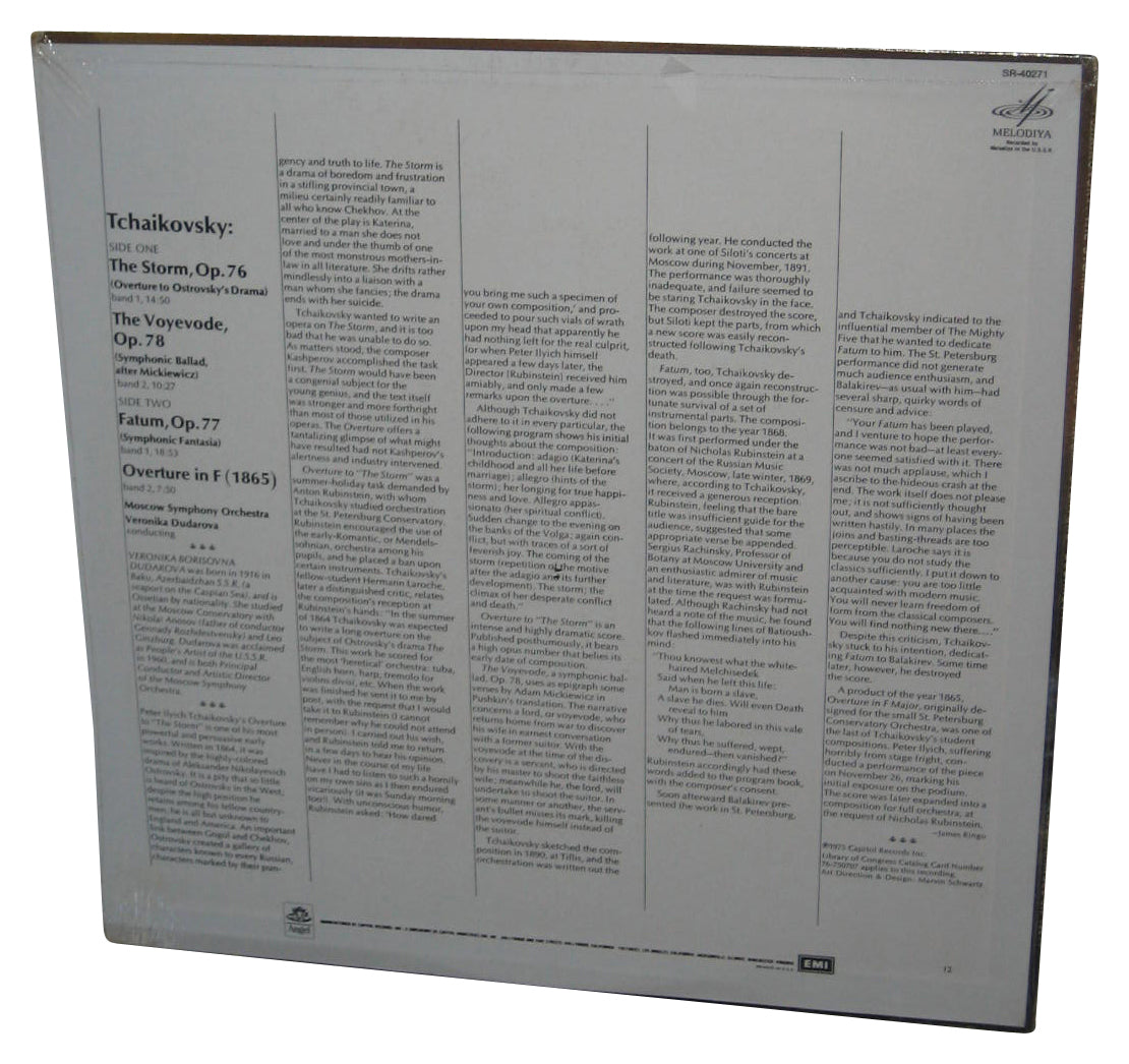 Peter I. Tchaikovsky The Storm Overture Fatum Vinyl Record - (The Voyevode Overture In F)