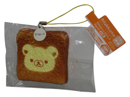 Rilakkuma Kiiroitri Bread Toast (2017) Sanrio Jamma Cell Phone Strap Keychain