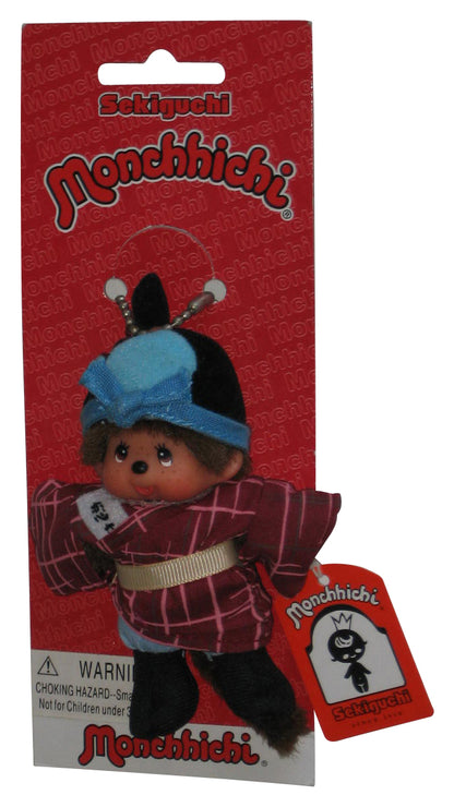 Monchhichi Sekiguchi Postman Plush Keychain