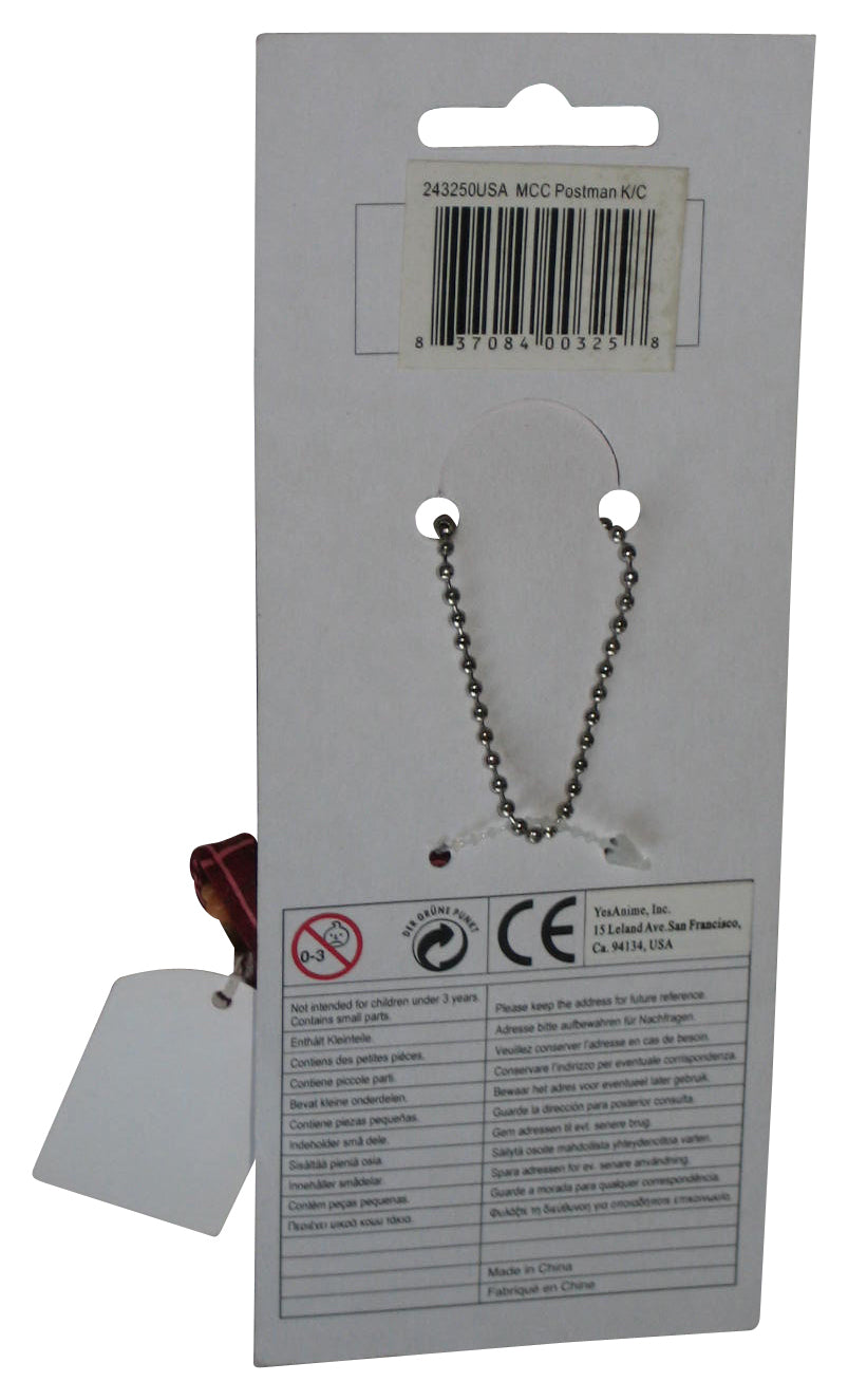 Monchhichi Sekiguchi Postman Plush Keychain