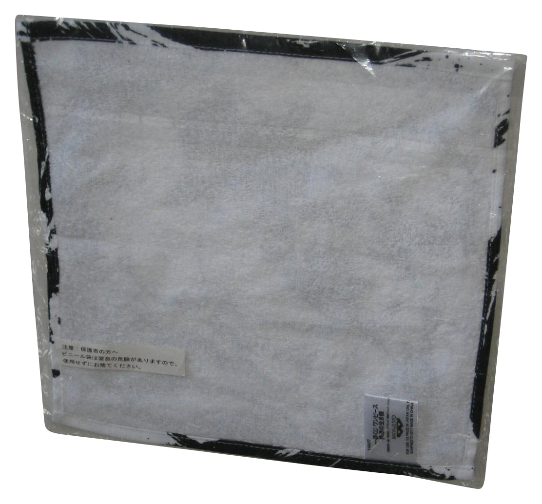 One Piece Sumi-e Style Ace Banpresto (2017) Black & White Cloth Small Towel