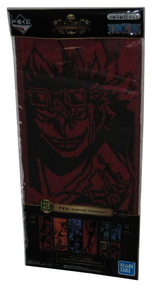 One Piece Legends Over Time Ichiban Kuji Eustass Kid Bandai Japan Anime Towel - (Red)