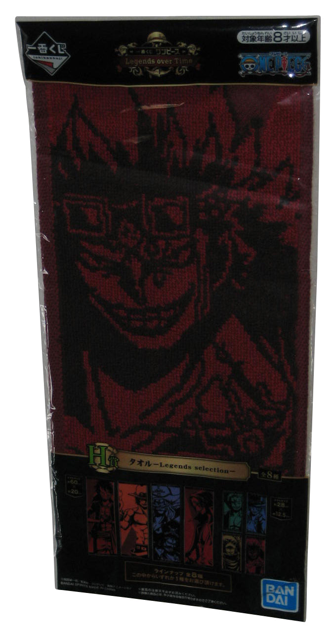 One Piece Legends Over Time Ichiban Kuji Eustass Kid Bandai Japan Anime Towel - (Red)
