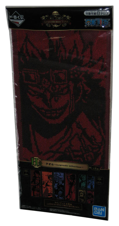 One Piece Legends Over Time Ichiban Kuji Eustass Kid Bandai Japan Anime Towel - (Red)