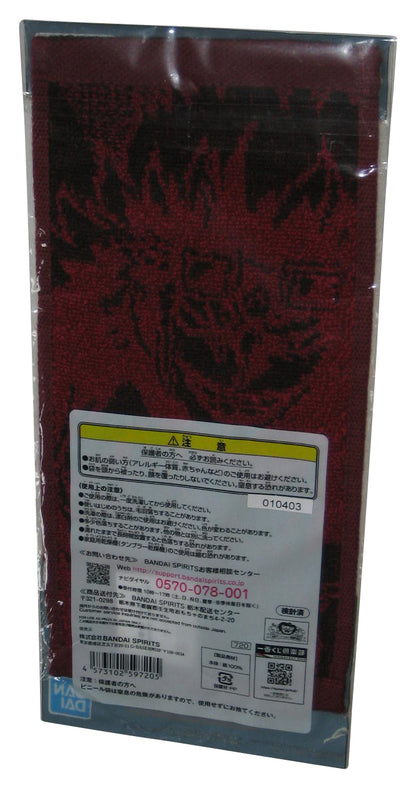 One Piece Legends Over Time Ichiban Kuji Eustass Kid Bandai Japan Anime Towel - (Red)