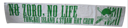 One Piece No Zoro No Life Tongari Island Straw Hat Crew Matsuyama Cloth Banner