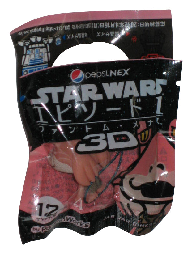 Star Wars Pepsi Nex Panson Works (2012) Jar Jar Binks 3D 1-Inch Mini Figure