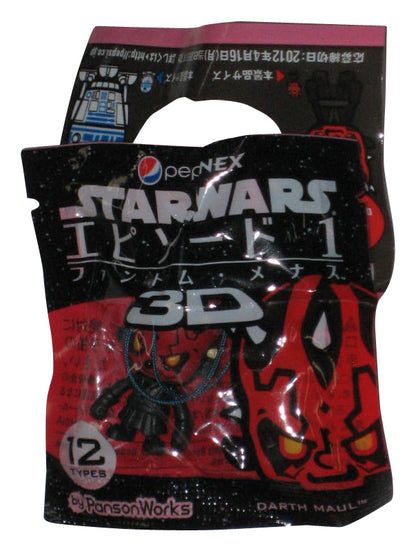 Star Wars Pepsi Nex Panson Works (2012) Japan Darth Maul 3D 1-Inch Mini Figure