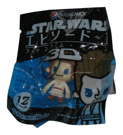 Star Wars Pepsi Nex Panson Works (2012) Obi-Wan Kenobi 3D 1-Inch Mini Figure