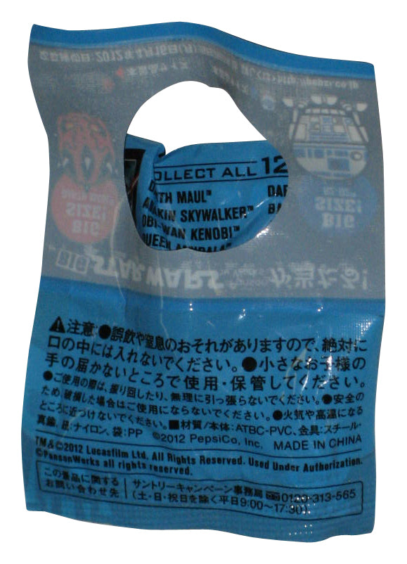 Star Wars Pepsi Nex Panson Works (2012) Obi-Wan Kenobi 3D 1-Inch Mini Figure